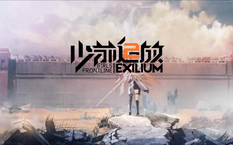 少女前线2破解版满v无限钻石光环加速版