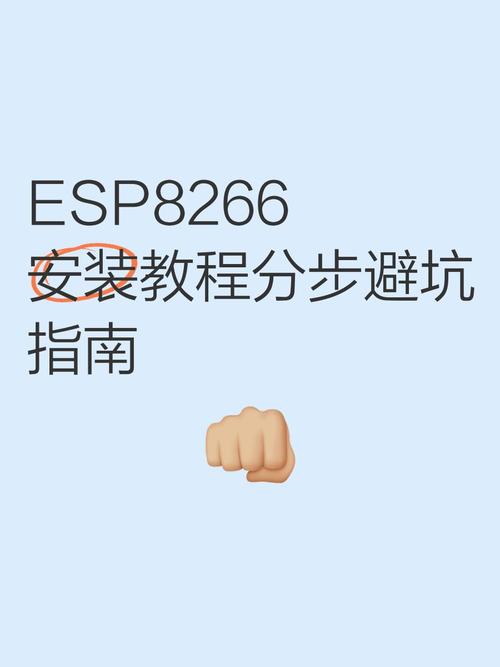 27代理esp解除方法破解版永久免费
