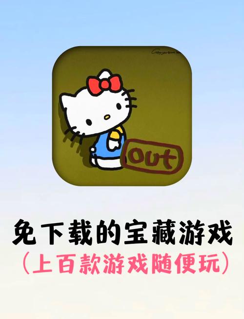 试玩大全无限次数版