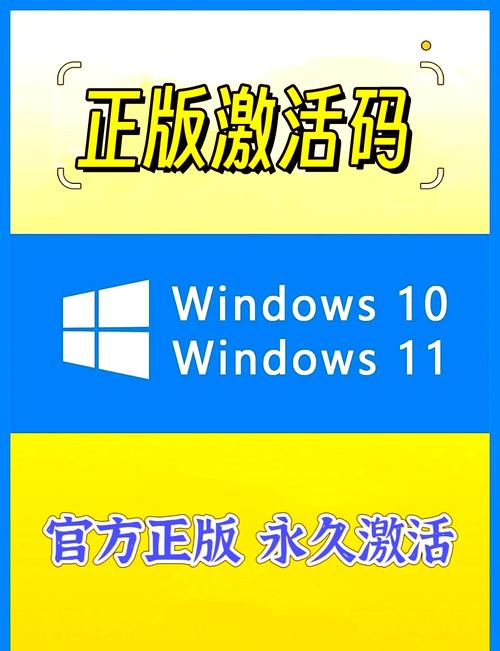 win10激活码怎么获取白色版
