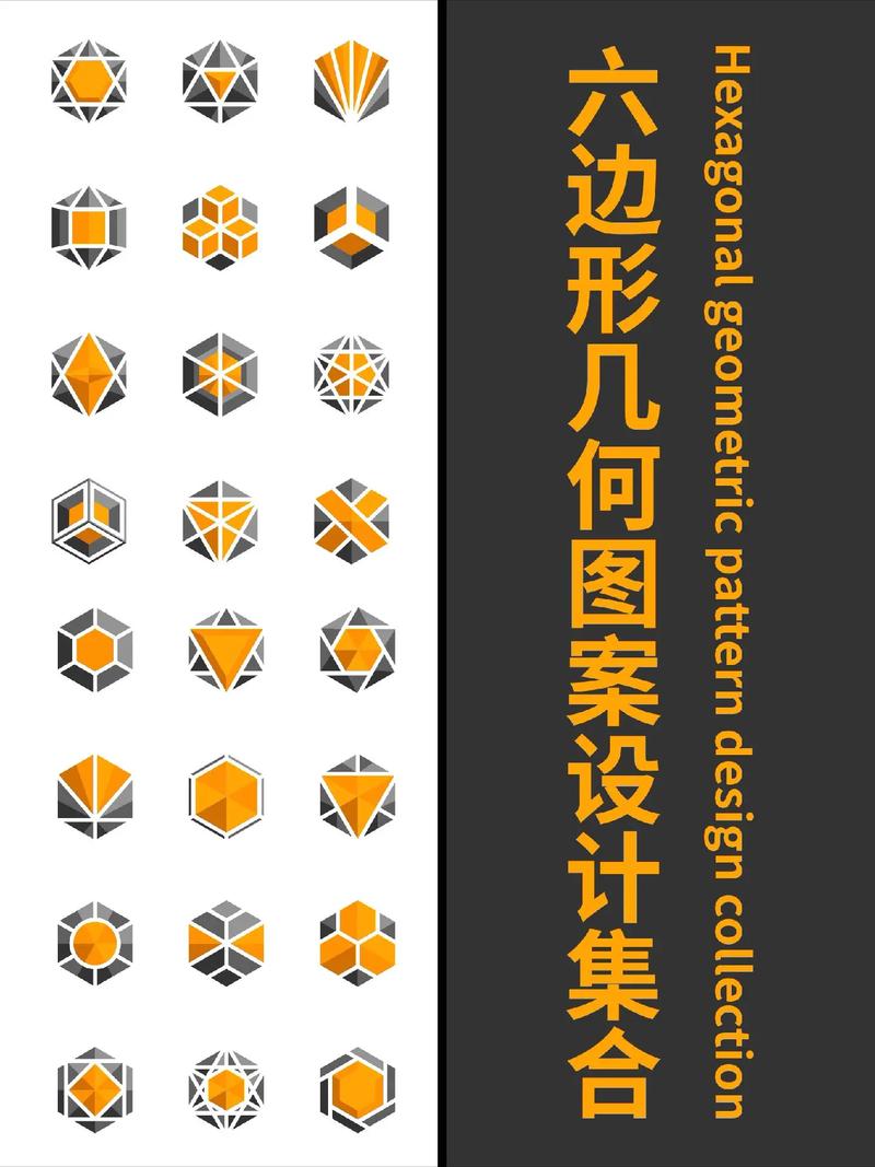 oc六边形属性面板无限刷邀请版