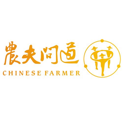 四川农夫问道是如何赚钱的去限制版