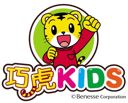 巧虎老版本大全电视版