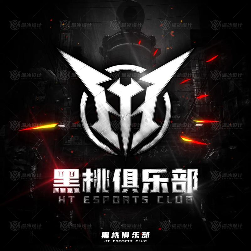 满级之后我重生了[电竞]红包版