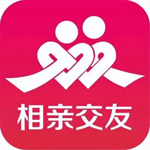 哪个相亲网站真实可靠不收费换源版