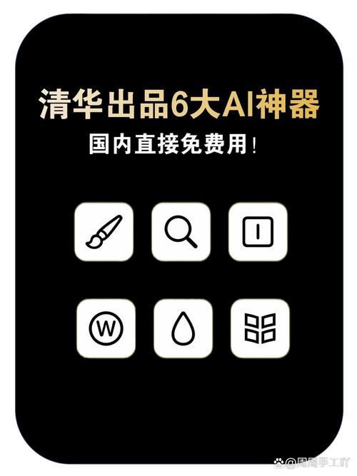 ai生成诗歌软件黑色版免墙版