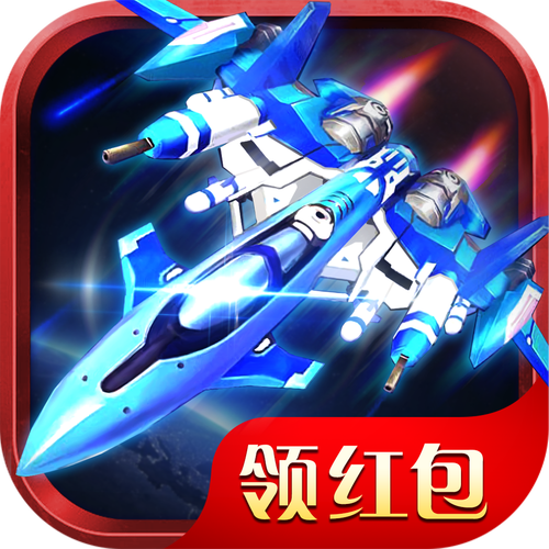 疯狂空战红包版图标