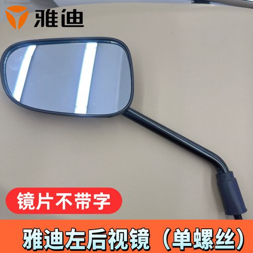 50dh破解教程