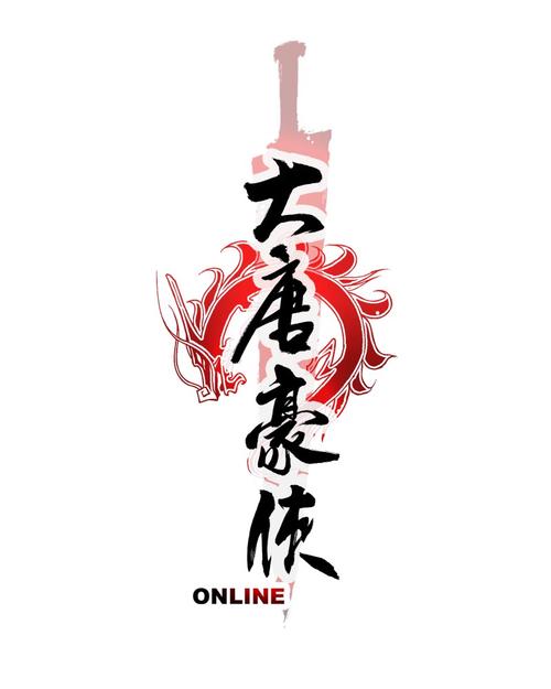 大唐豪侠重开原因轻量版