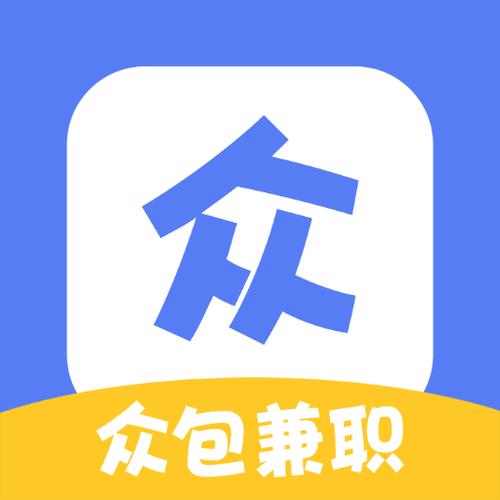 有道众包兼职平台领红包版