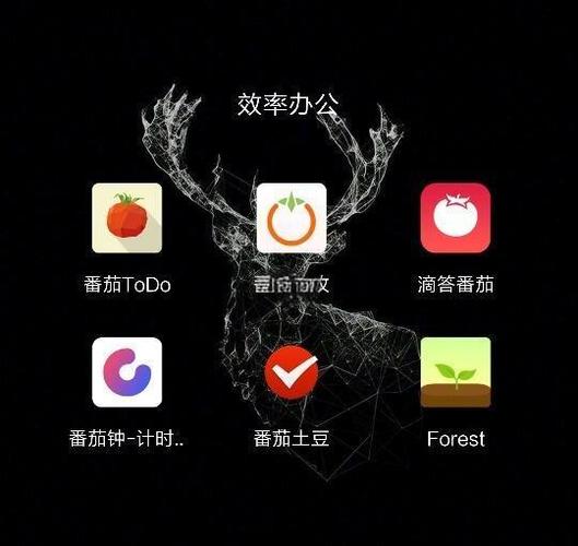 番茄todo社区最新免费版黑色免费最新版