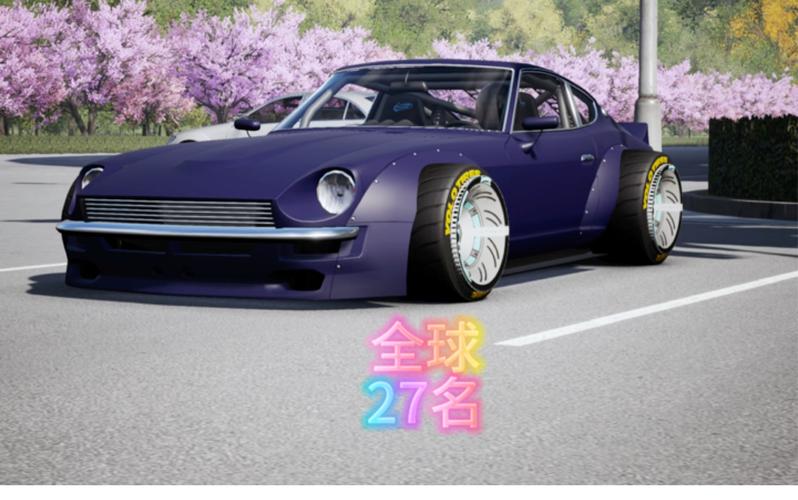 CarXStreet3官方流鼻血版本