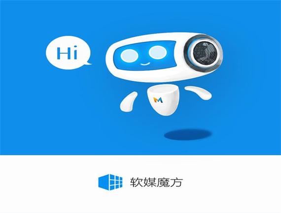魔方优化大师安卓永不升级版