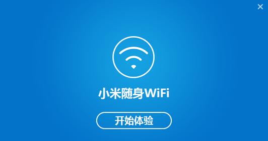 小米usb无线网卡驱动下载