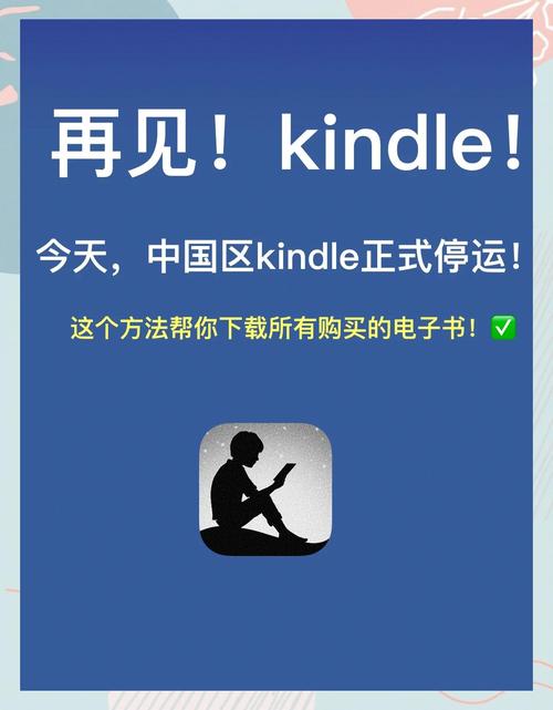 卓越亚马逊图书浏览器最新版本更新内容去广告