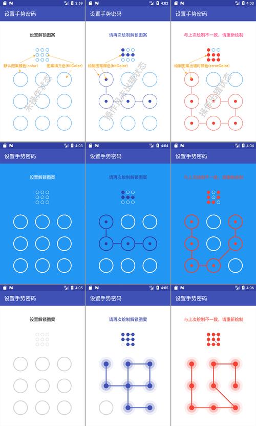 lockerlocker2官方下载链接极速版2023