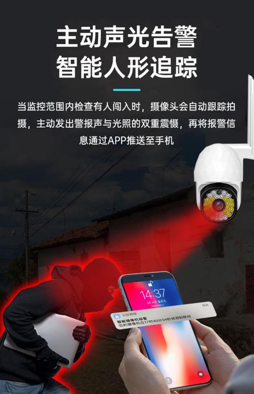 手机私密空间忘记密码怎么办红色版