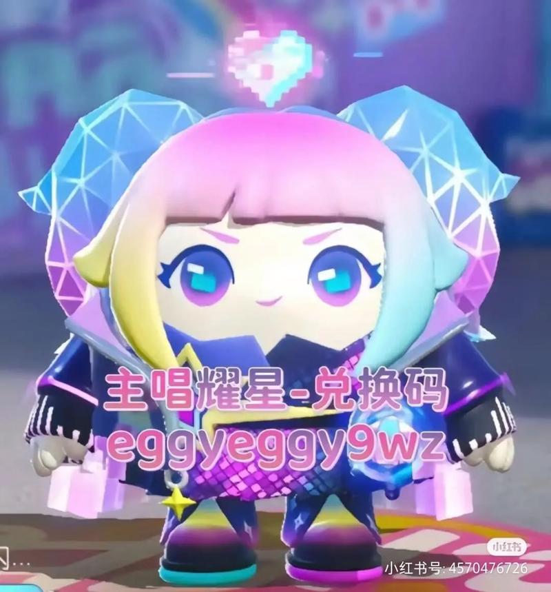 2025兑换码(没过期)梦幻花园
