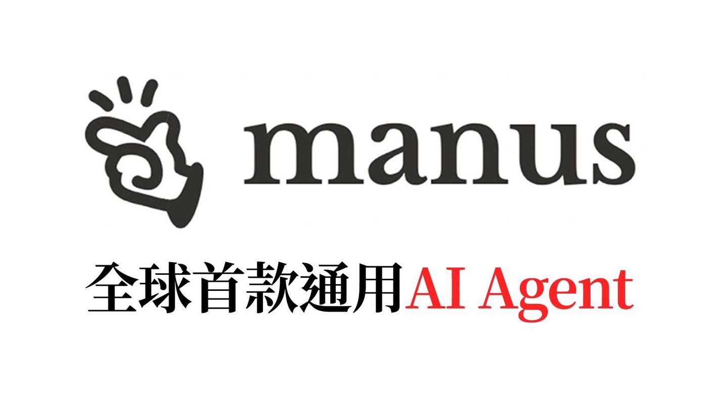 NTRMAN官方渠道