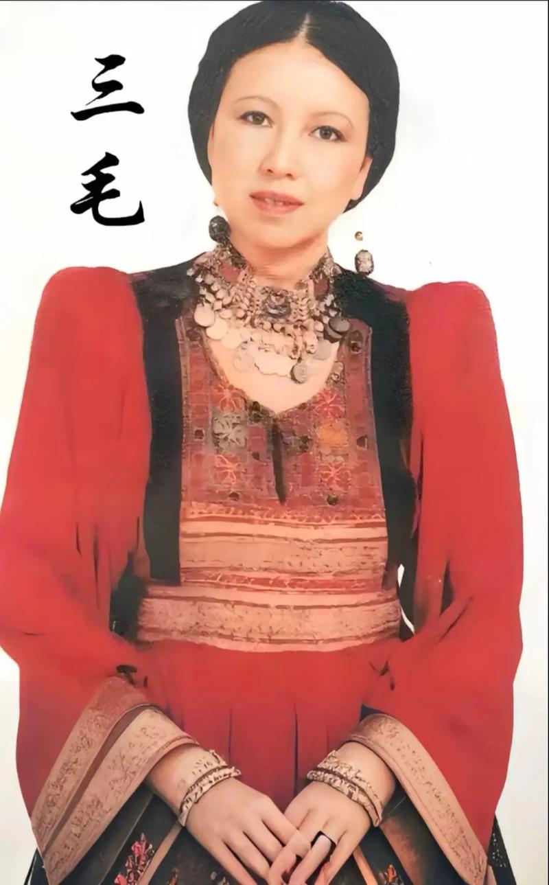 女版三毛赚红包版