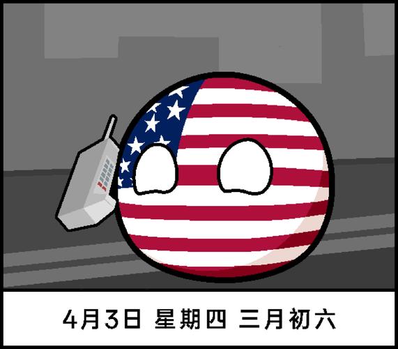 波兰球1930什么时候上线无限时间版