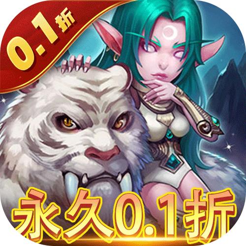 暴击猎人红包版