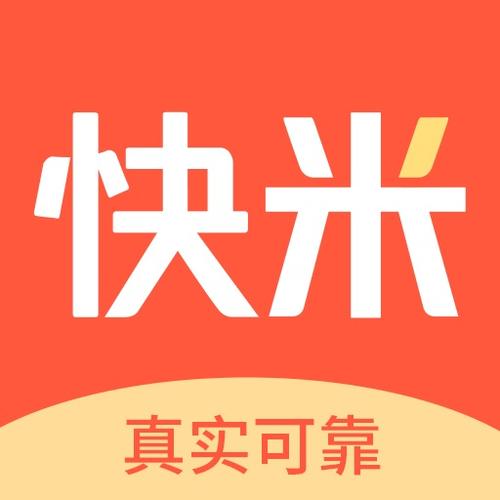 快米打字APP下载安卓版