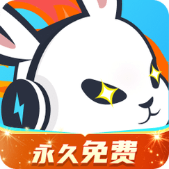 迅猛兔加速器最新版无限能量破解版截图