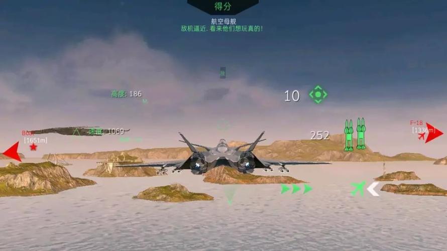 现代战机无限金币无限钻石版安卓版