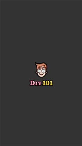 diy101安卓版手机版下载