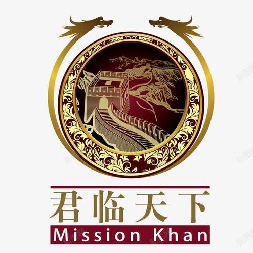 君临天下官网下载加速永久