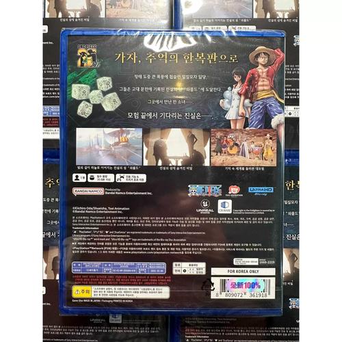 海贼卷轴遗失的世界无限材料去广告赚钱版