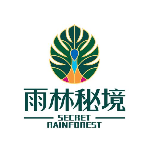 秘境森林正版