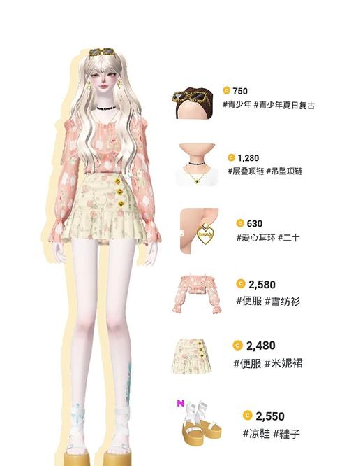 崽崽金币