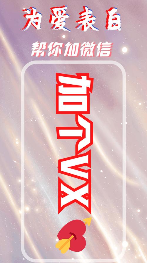 弹幕记忆app安卓永久vip无广告