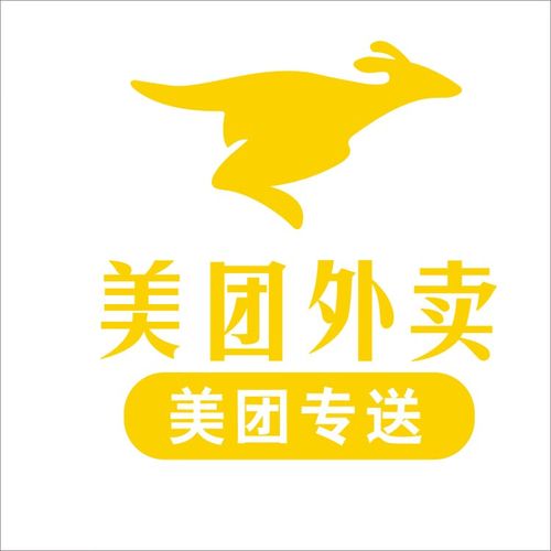 美团如何骑共享单车紫色版