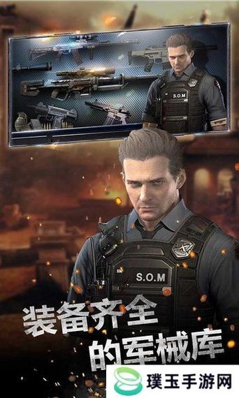 狙击行动3d内购破解版无广告纯净版