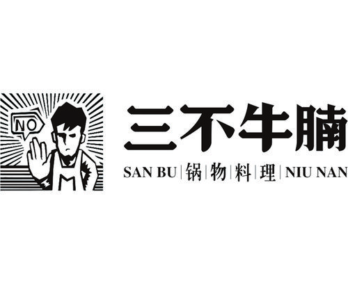 布宴家居属于几线品牌赚钱版