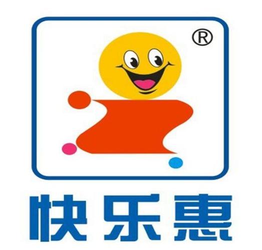 成语欢乐惠