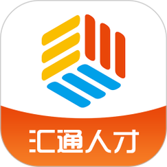 汇通人才网