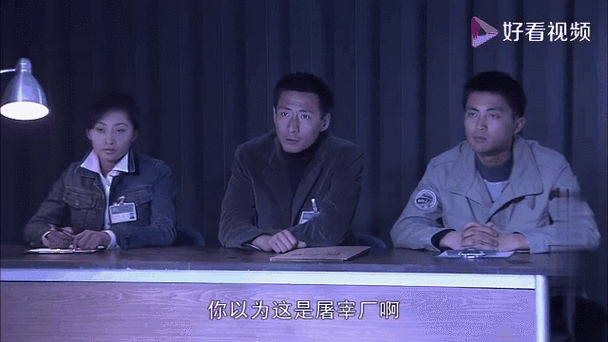 案发现场2破解版