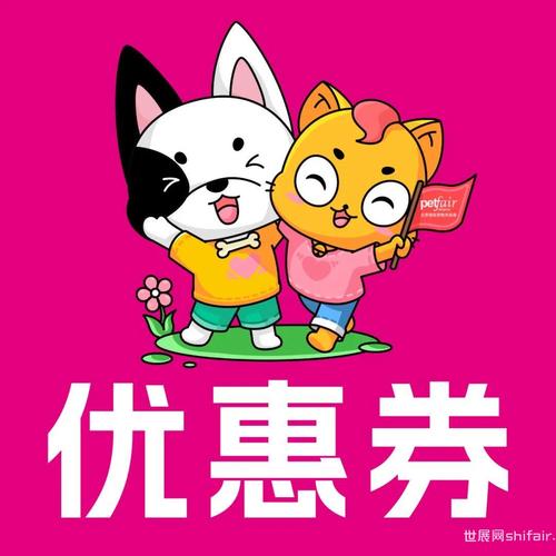 仓鼠乐园赚红包