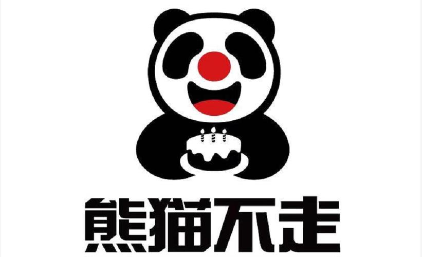 熊猫短视频红包版防走失