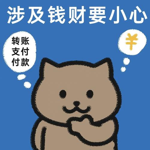 艾森学长兼职安卓版无限能量版