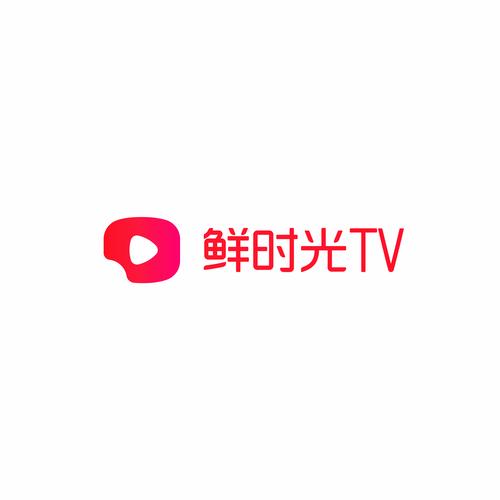 2025鲜时光TV电视版安装包去广告安卓版