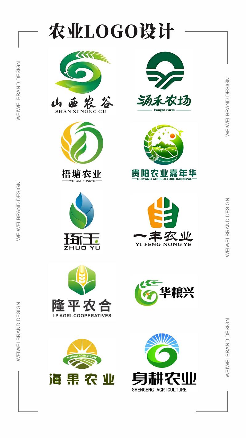 农业手赚(凰旗农业app)截图