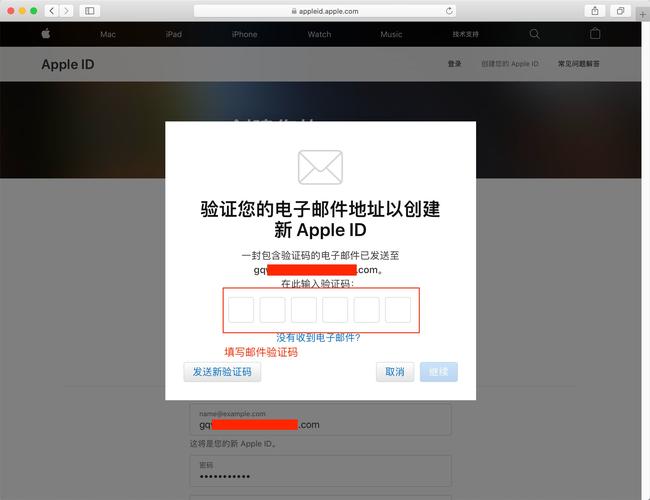 应用仓分享码2025苹果版永久不升级