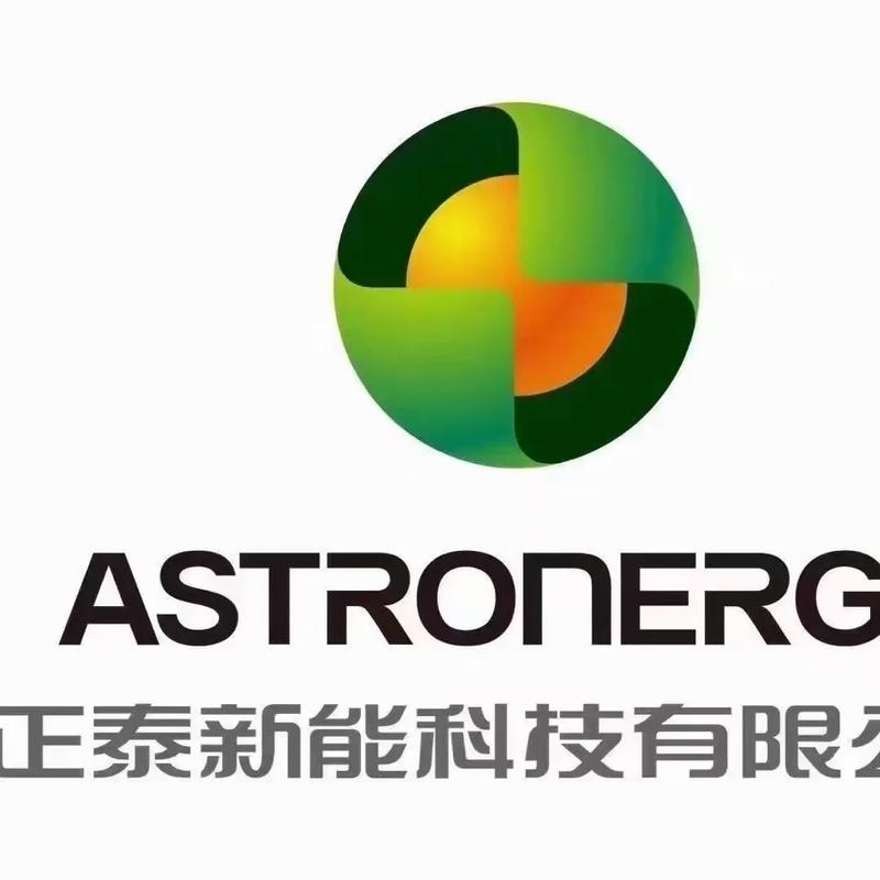 光伏板多少钱一片白色版