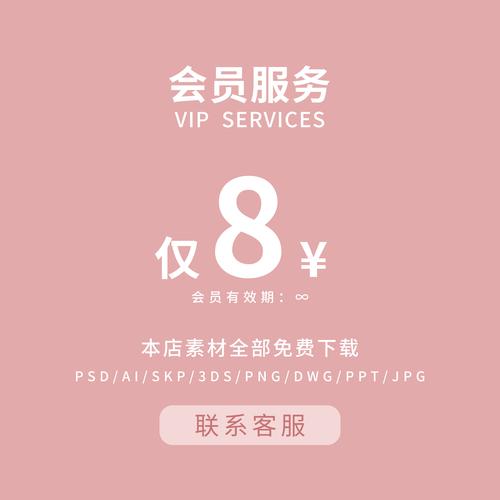 摸鱼大师内置MOD菜单国际版
