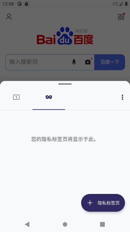 kr浏览器下载文件在哪破解版无限次数